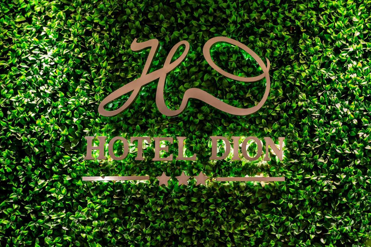 Hotel Dion 마르델플라타 외부 사진